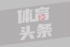 2026年3月4日女足亚洲杯小组赛第1轮越南女足vs印度女足全场录像回放